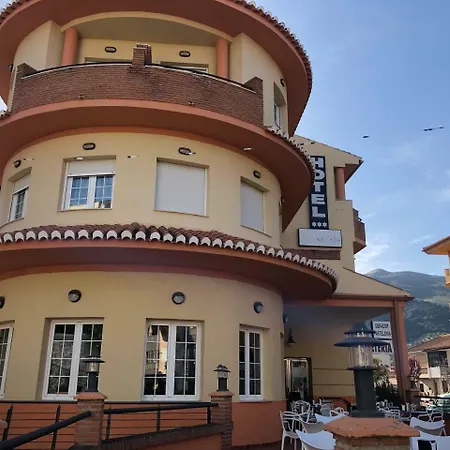 La Fonda De Don Gonzalo Cenes De La Vega