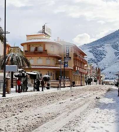 La Fonda De Don Gonzalo Hotel