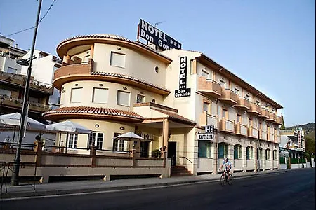 La Fonda De Don Gonzalo Cenes De La Vega