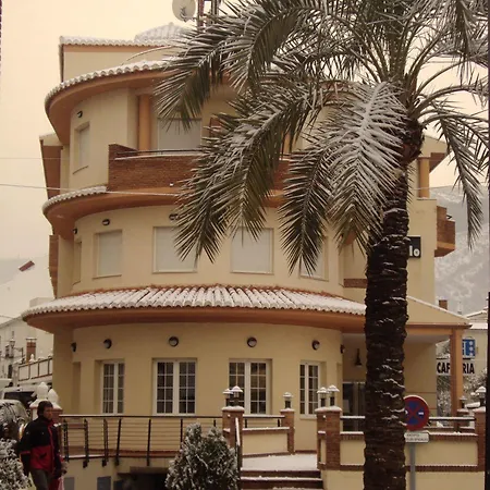 La Fonda De Don Gonzalo Hotel Cenes De La Vega